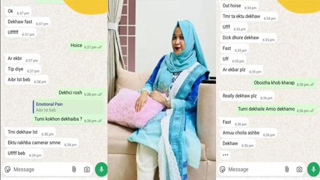 Bengali babe private video call secrets exposed Porn